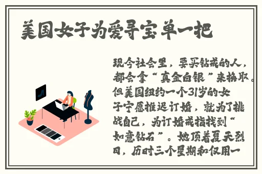**长征黑料不打烊最新网站