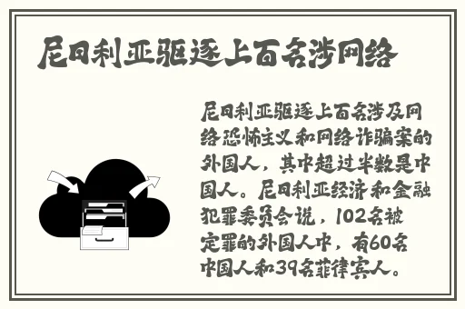 果冻传媒91cm白晶晶手表